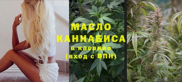 COCAINE Горнозаводск